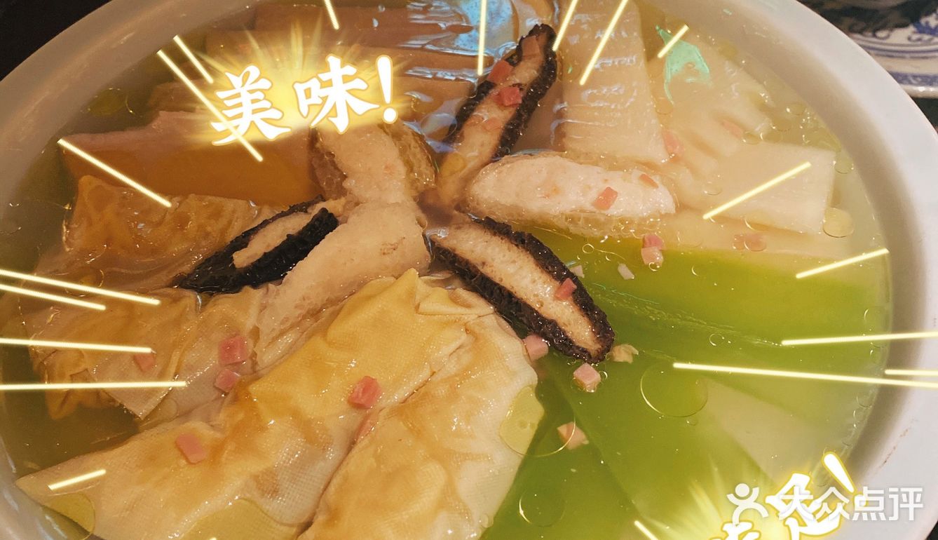 春日食草民风｜打卡南京大牌档春日限定美食