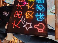 -雪熊精酿·哈尔滨烧烤酒馆(非遗大串店)