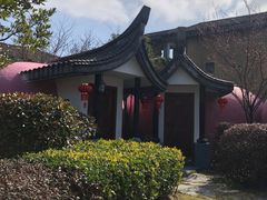 -永泰中国云顶