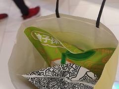 -辛一·铜锣烧(大宁久光店)