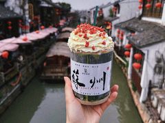 -山塘街