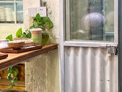 -绿小院(荔湾店)