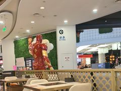 -尚渔味双拼烤鱼(燕郊永旺店)
