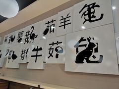 -二十一分小锅炖(中心店)