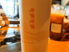乌梅汁-呷哺呷哺 黄金牧场 (中发百旺店)