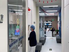 -欢乐口腔(望京分院)