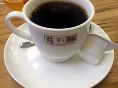 -雅城香慧咖啡馆(常德路店)