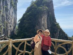 -蝶舞清江·恩施云顶景区(黄鹤峰林)