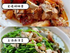 -大赤坎肥仔强烧味海鲜餐厅(大赤坎店)