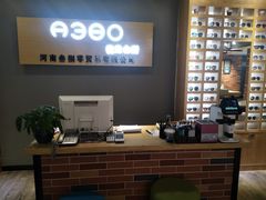 -A380视光·蔡司眼镜店(锦艺城店)