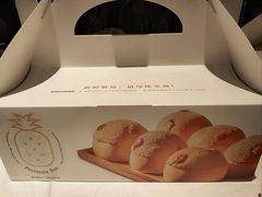 -炳胜品味(海印总店)