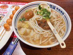 -鑫花溪牛肉米粉(东环大润发店)