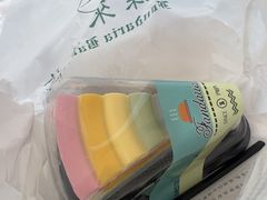 -蜂蝶来饼店(拱北总店)