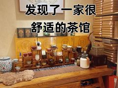 -畅和茶坊·曦瓜中国大红袍