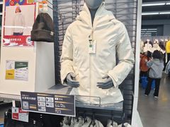 -迪卡侬(越秀公园店)