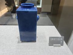 -海口市博物馆