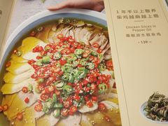 -懒人盐府人家(航天桥店)