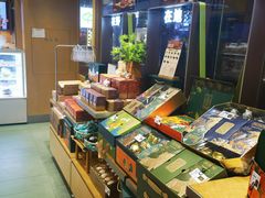 -仟吉·ART FARM主题店(菱角湖万达店)