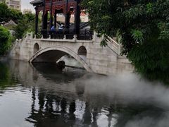 -梁园