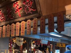 -南京大牌档(济南万象城店)