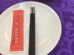 -津味老菜(露西亚商街店)