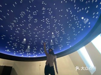 离家很近的博物馆，也是新晋网红打卡点之一，此次带上闺