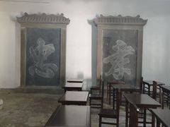 -白鹿洞书院