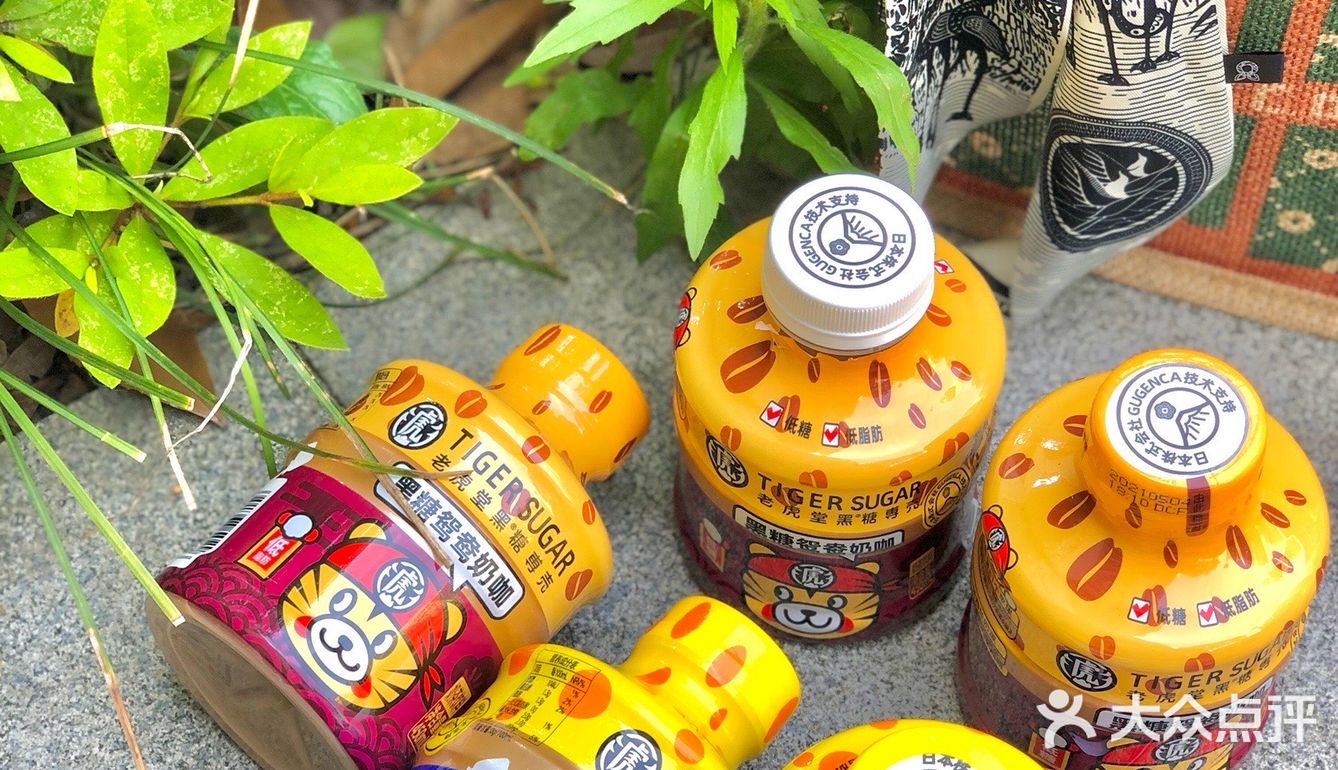 可以背着喝的老虎堂🐯桶装奶茶 你get了吗‼️