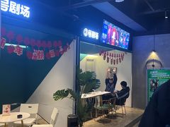 -棂笼·深度沉浸密室(武汉旗舰店)