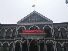 -湖南省立第一师范学校旧址