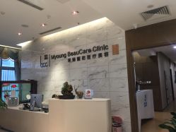 -北京米扬丽格医疗美容·联合丽格鼻整形中心