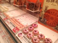 -東更道点心行(崂山丽达店)