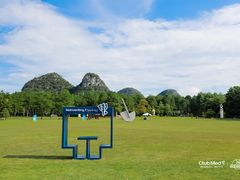 -Club Med地中海俱乐部·桂林度假村