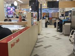 -滨寿司(高新伊藤店)