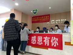 -爱尚大众口腔(南湖花园门诊)