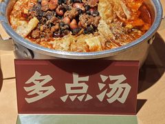 -水平有限广西米粉·广西风味集(五道口店)