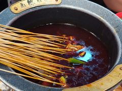 -冒椒火辣(太古里店)