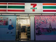 -7-ELEVEN便利店(淞虹店)