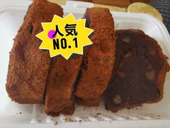-老回回烩面馆(左家庄店)