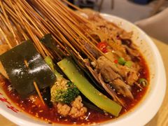 -古真记钵钵鸡(老公园店)