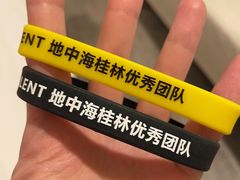 -Club Med地中海俱乐部·桂林度假村