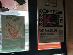 -肯德基(丰北路店)