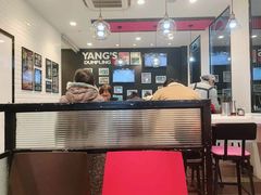 -小杨生煎(火车站北广场店)