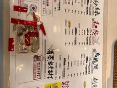 -茶颜悦色(米粉街店)