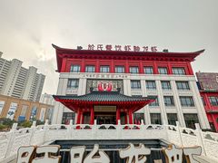 -於氏虾神(盱眙总店)