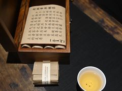 -德迹斋禅意文化茶馆·茶空间·商务洽谈•宴席(桃园店)