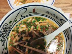-陇上秦轩西安biangbiang面(EFC欧美金融商业城店)