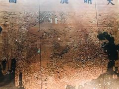 -学知乐教育·幼小衔接·小学科辅导(浦东外高桥森兰中心)
