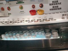 -番食园鲜食火锅(高新店)