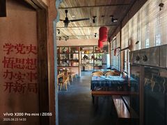 -岳城根据地(洣江大道店)
